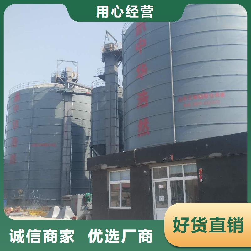 支持定制的90000吨钢板仓生产厂家