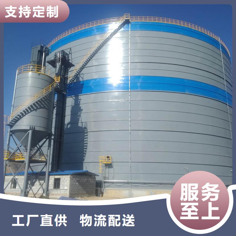 0000吨钢板库让利销售