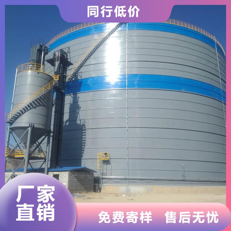 7千吨螺旋钢板仓靠谱厂家