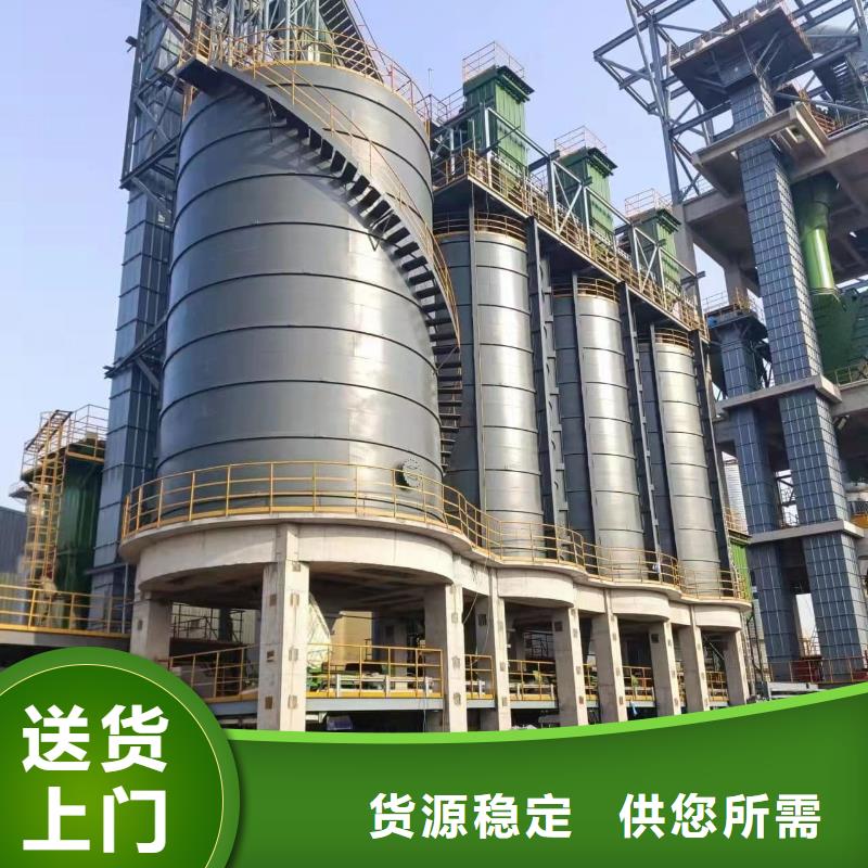 支持定制的90000吨钢板仓生产厂家