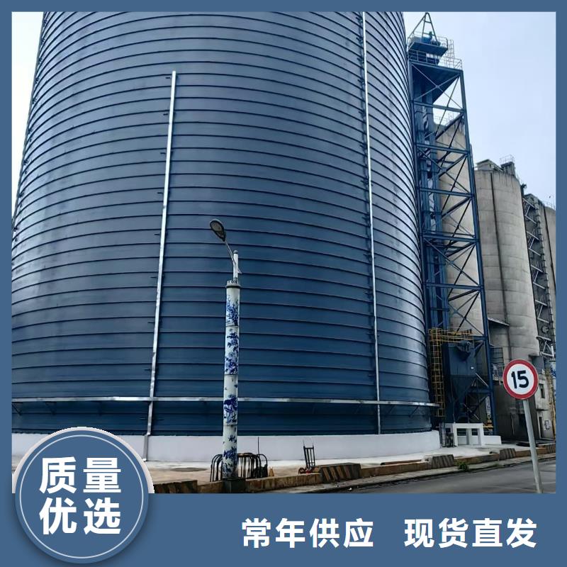 质量可靠的4万立方大型钢板仓生产厂家