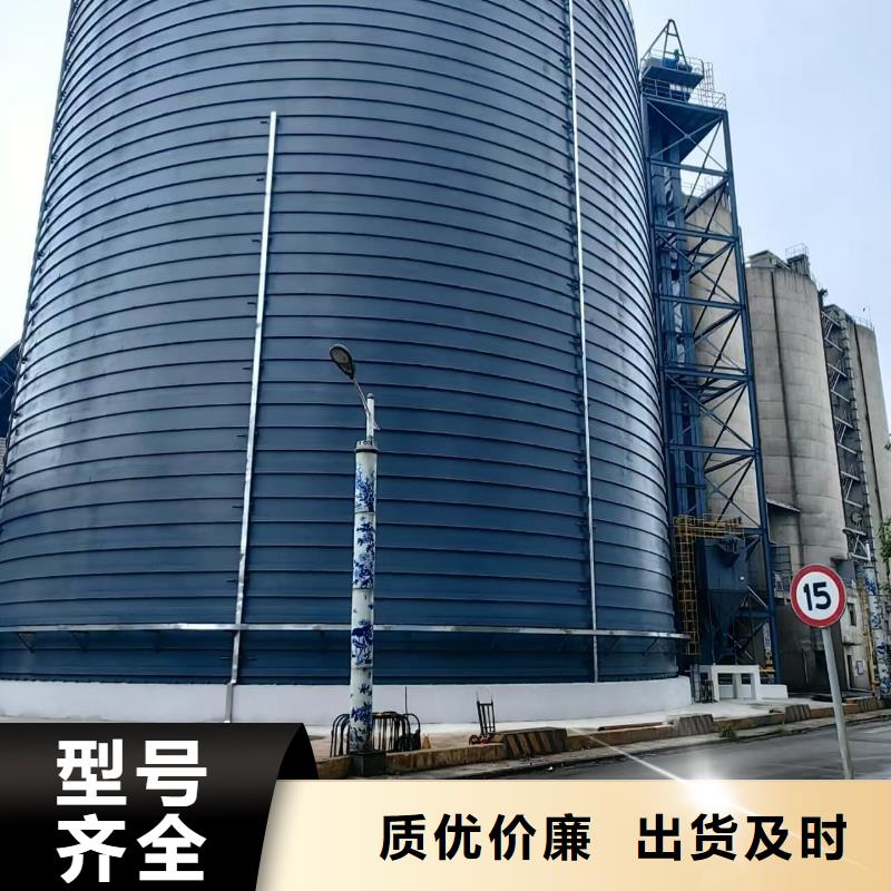 4000吨钢板仓一站式采购