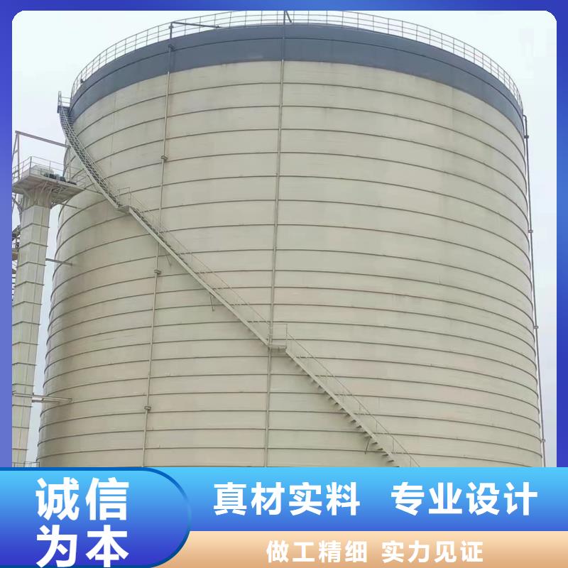 4000吨钢板仓一站式采购