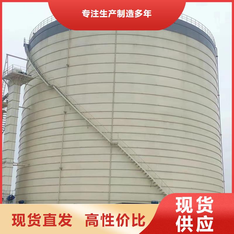 80000吨钢板仓优选好货