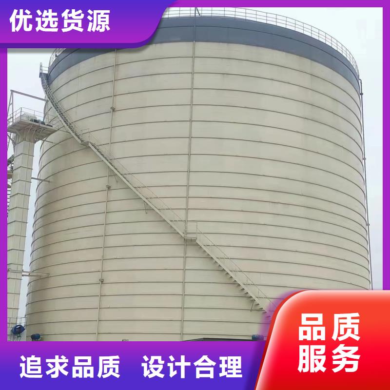 优惠的3万立方大型钢板仓正规厂家