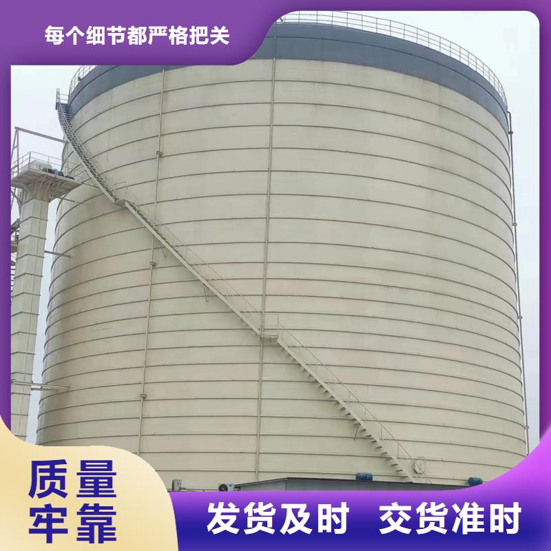 6千吨螺旋钢板仓来厂实地考察