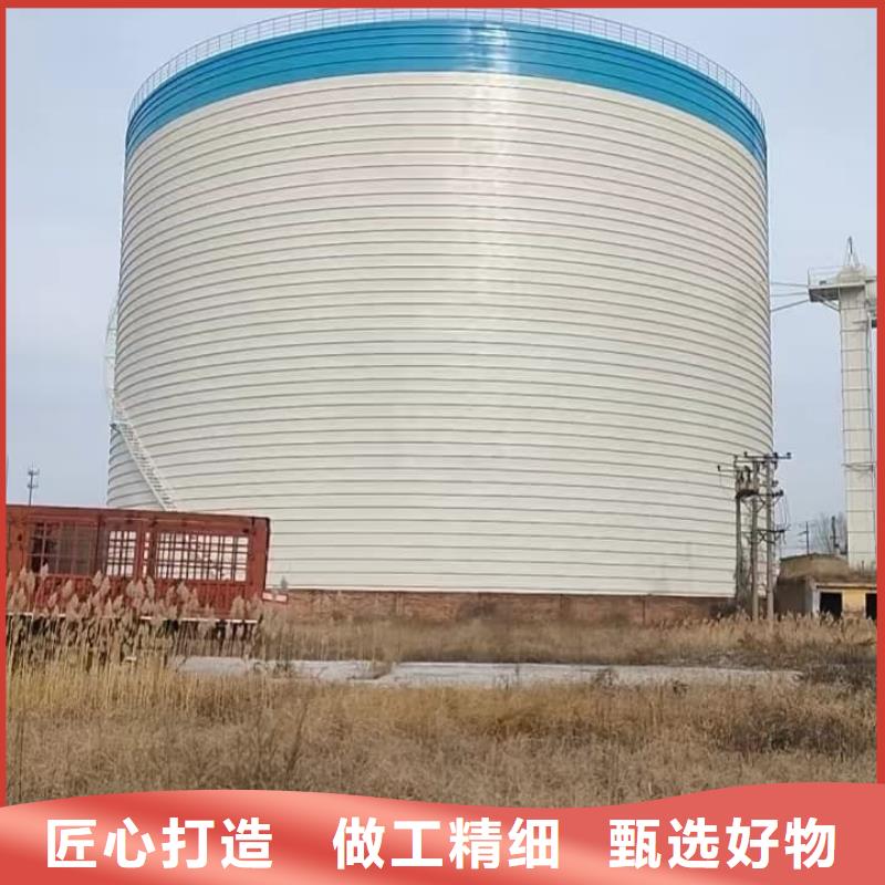 9千吨螺旋钢板仓批发零售-定做