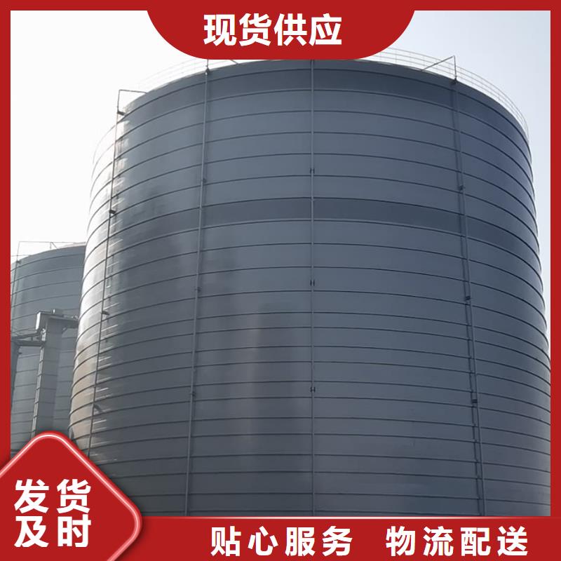 批发40000吨钢板库_诚信企业