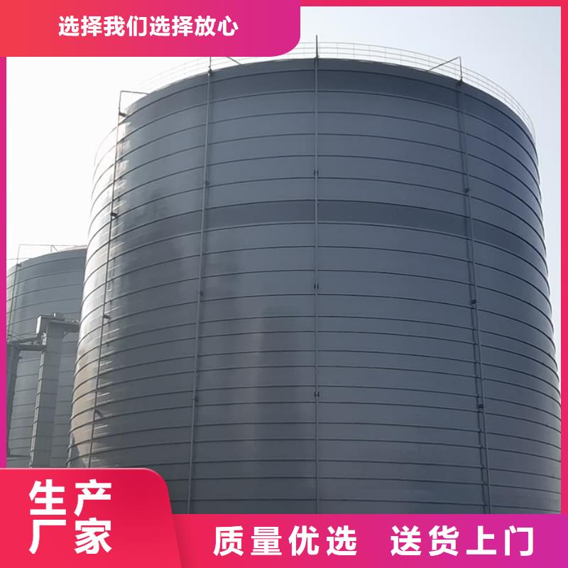 70000吨钢板仓电话报价