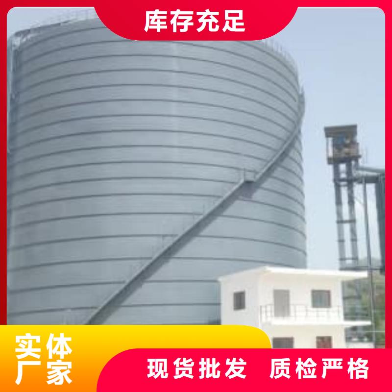 质量可靠的4万立方大型钢板仓生产厂家