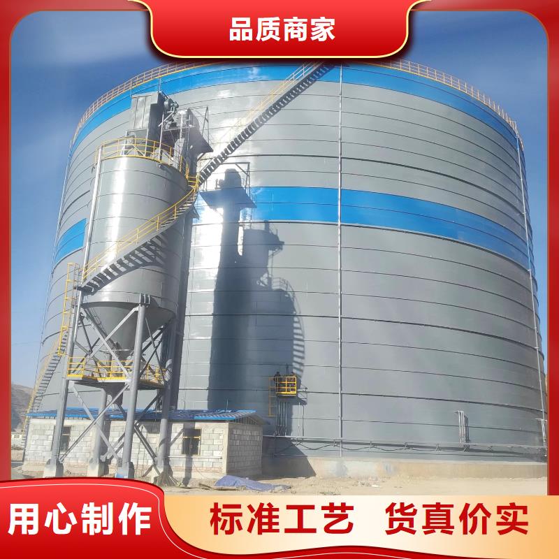 8000吨钢板库企业-质量过硬