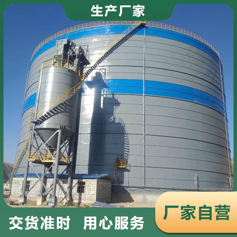 矿粉储存罐免费邮寄样品