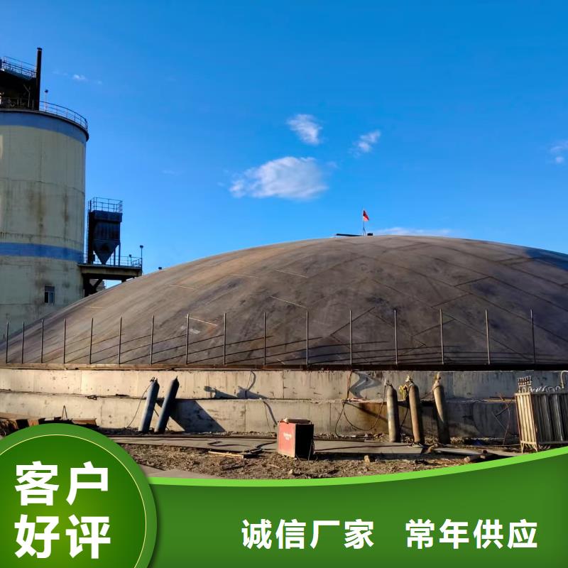 4000吨钢板仓一站式采购