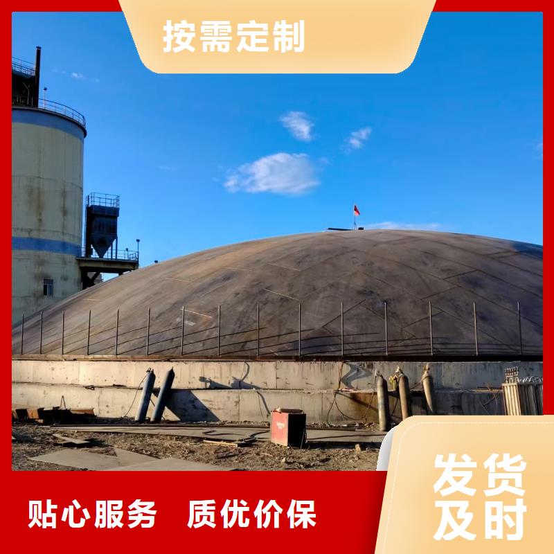 2500吨钢板仓研发厂家