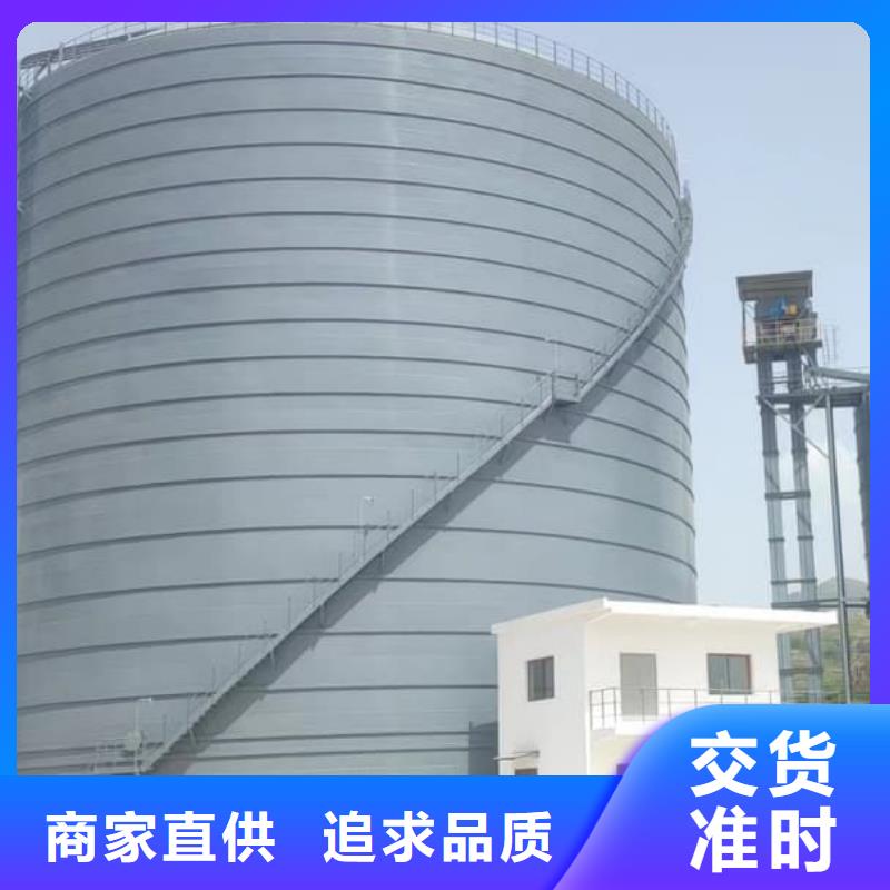 2千吨螺旋钢板仓_量大从优