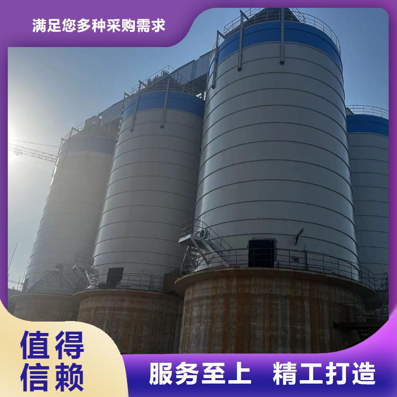 可定制的500吨钢板仓厂家