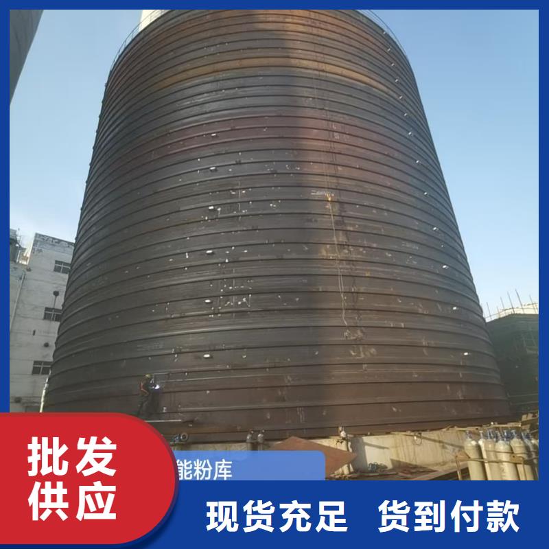 1万吨粉煤灰钢板仓全国送货