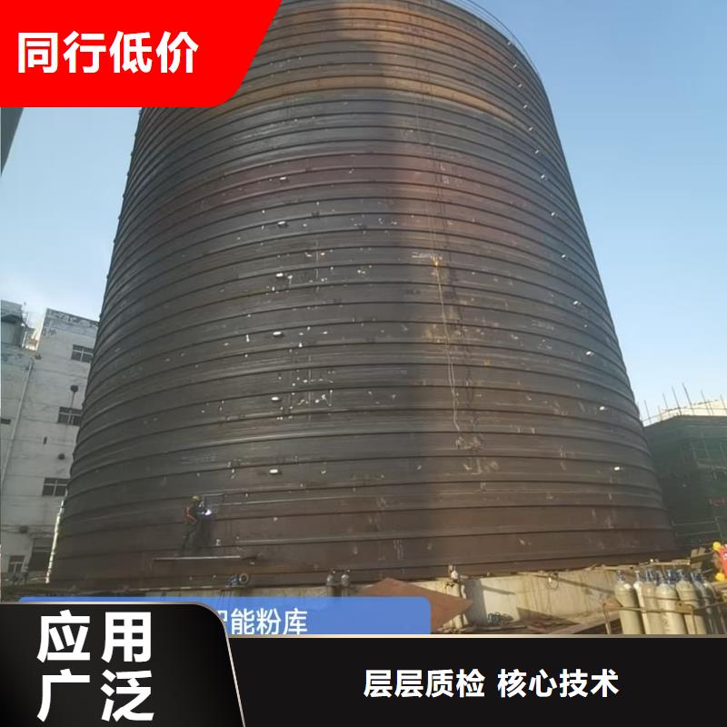 80000吨钢板仓优选好货