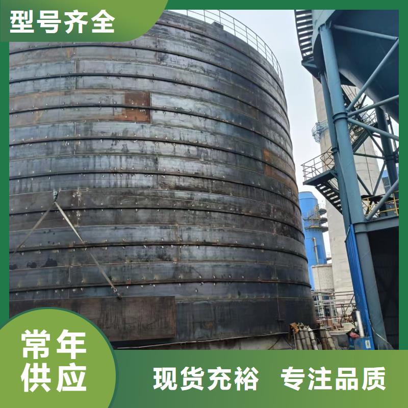 可定制的500吨钢板仓厂家