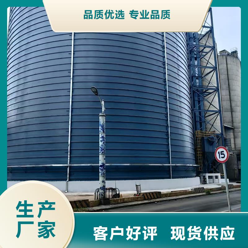 4500吨钢板仓库存充足