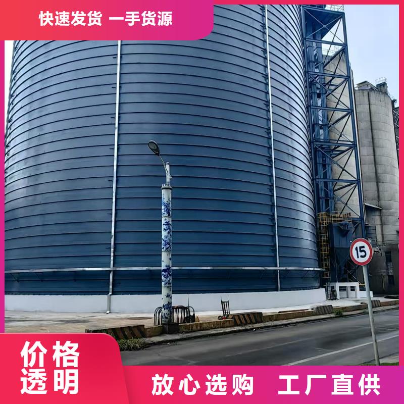 8000吨钢板库企业-质量过硬