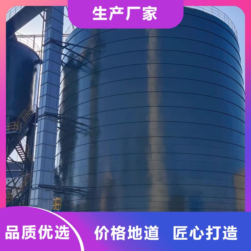7千吨螺旋钢板仓靠谱厂家
