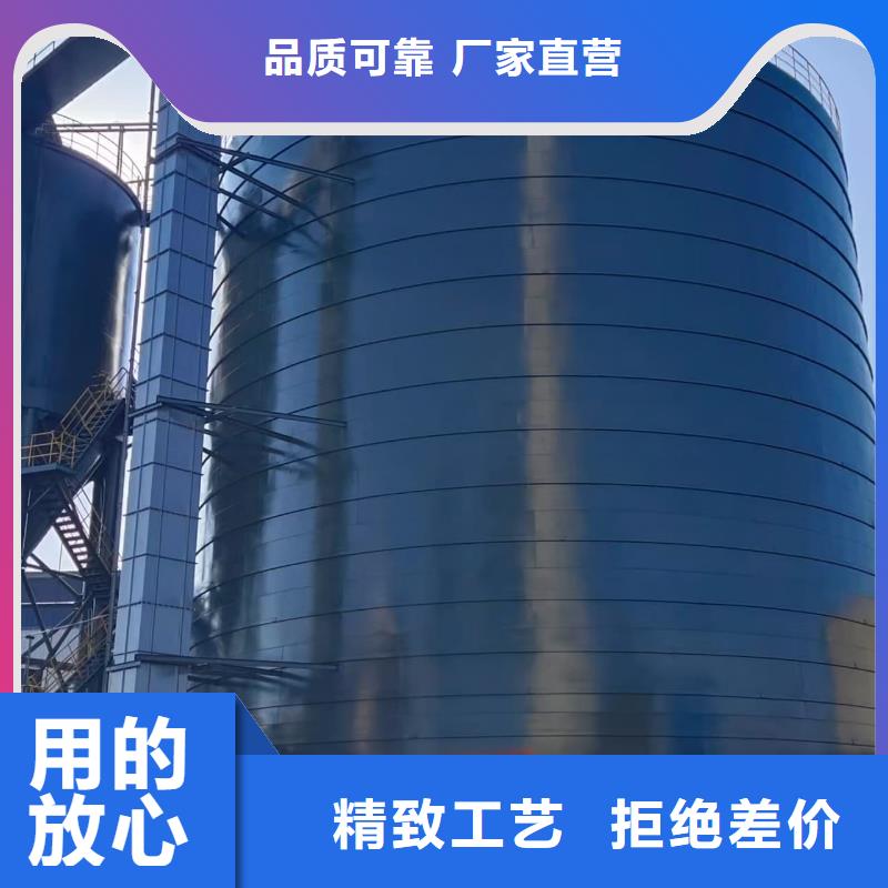 优惠的3万立方大型钢板仓正规厂家