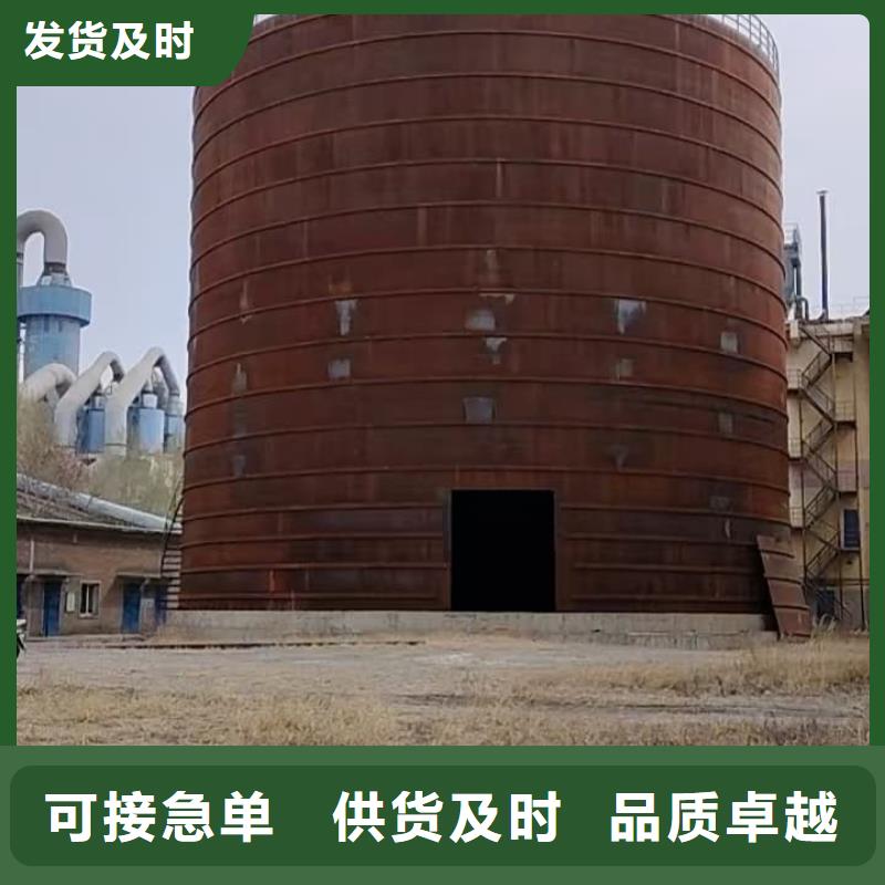 20000吨钢板仓参数