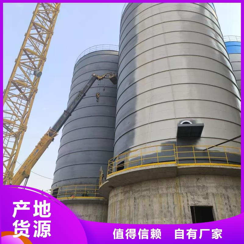 质量可靠的4万立方大型钢板仓生产厂家