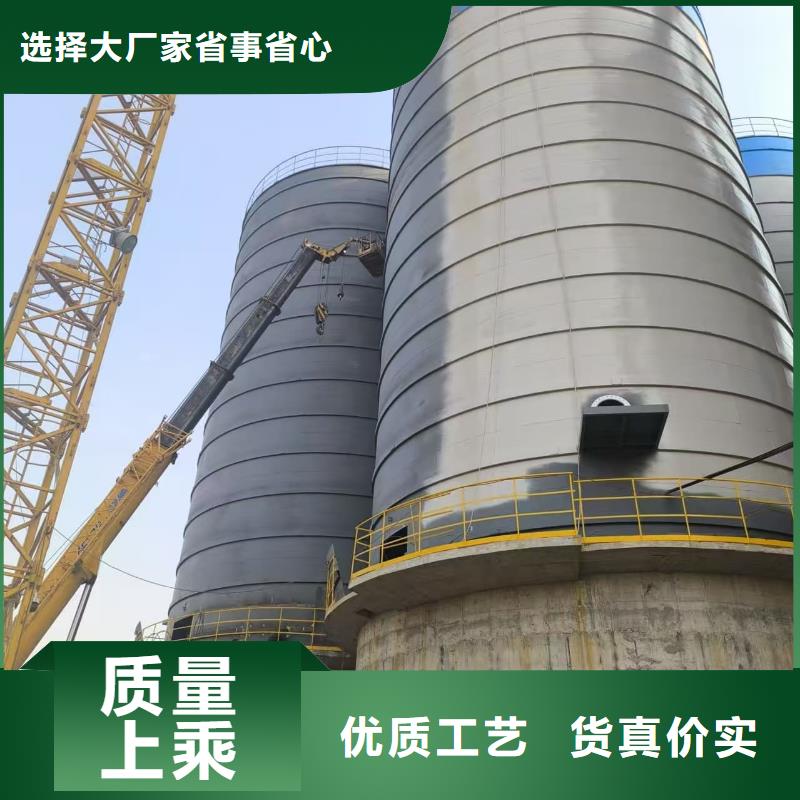 批发40000吨钢板库_诚信企业