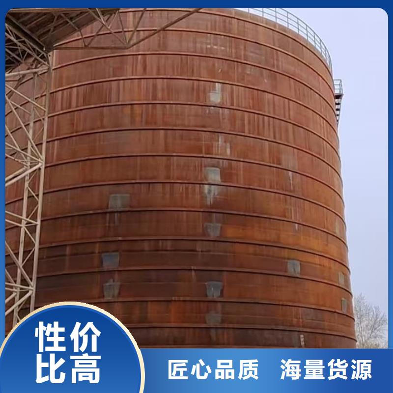 500吨钢板仓现货直供价格优