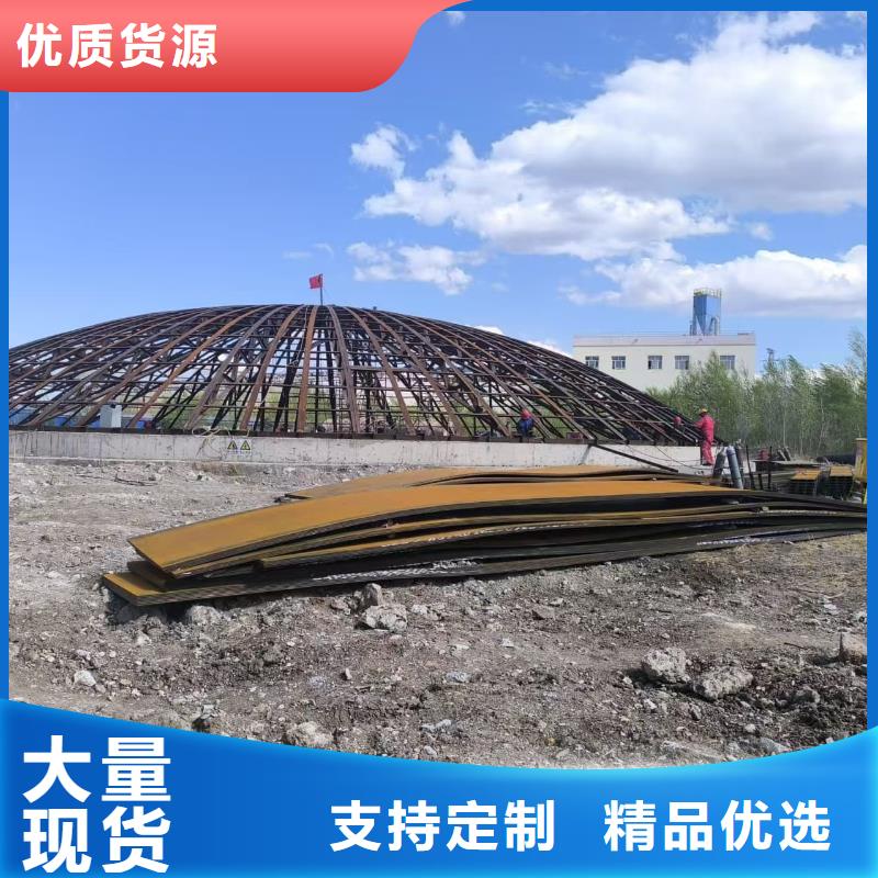 4500吨钢板仓库存充足