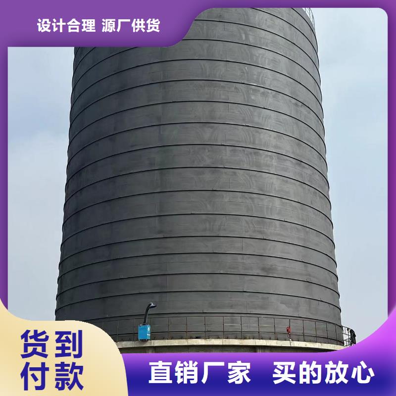 60000吨钢板仓更多详情点击