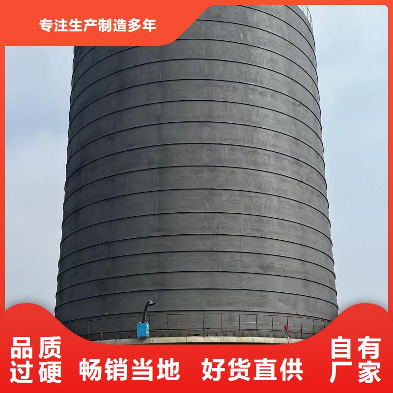 70000吨钢板仓电话报价