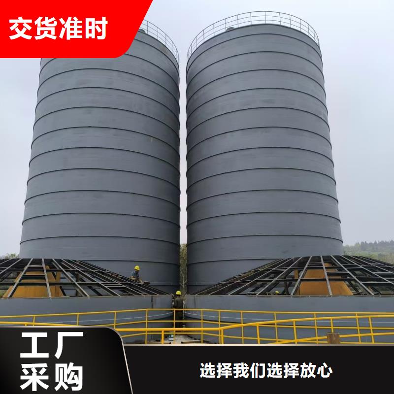 2000吨钢板库咨询