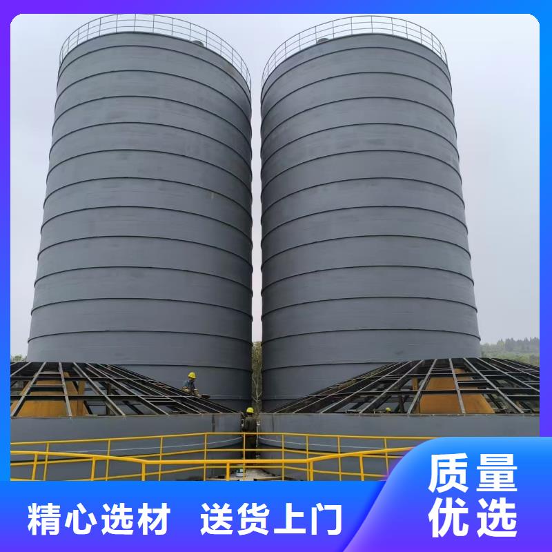 7千吨螺旋钢板仓靠谱厂家