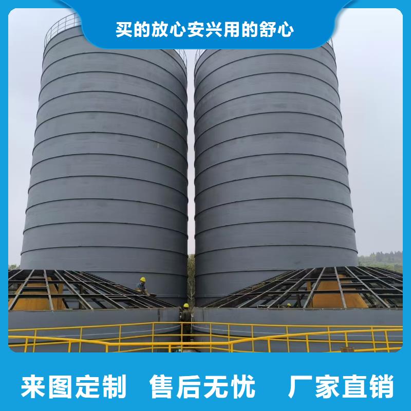 500吨钢板仓现货直供价格优