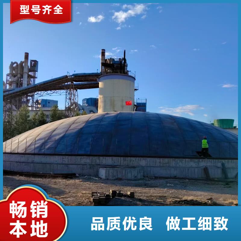 500吨钢板仓现货直供价格优