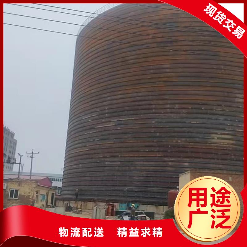 0000吨钢板库让利销售