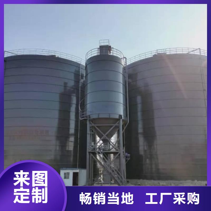 大型钢板仓_欢迎致电