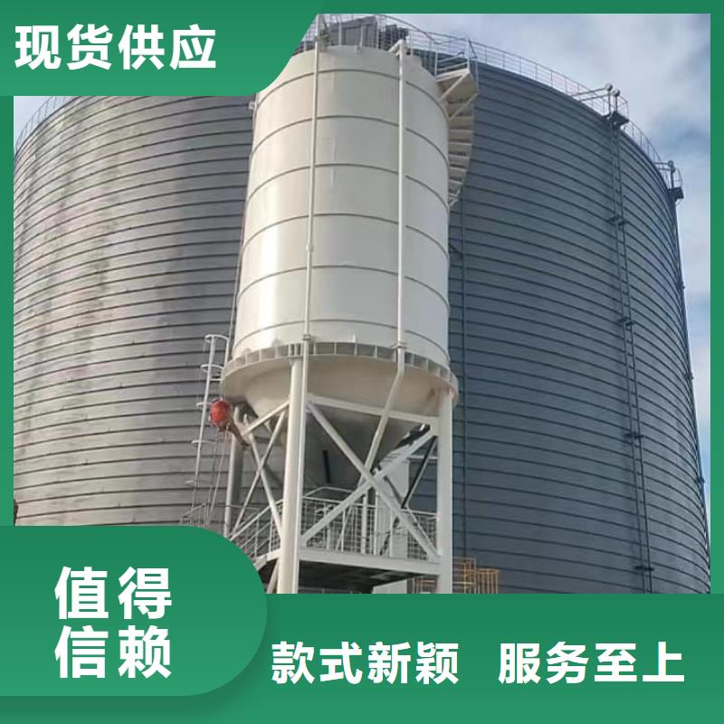 大型钢板仓_欢迎致电