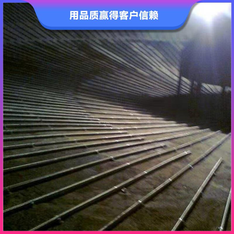 流化棒-实业厂家