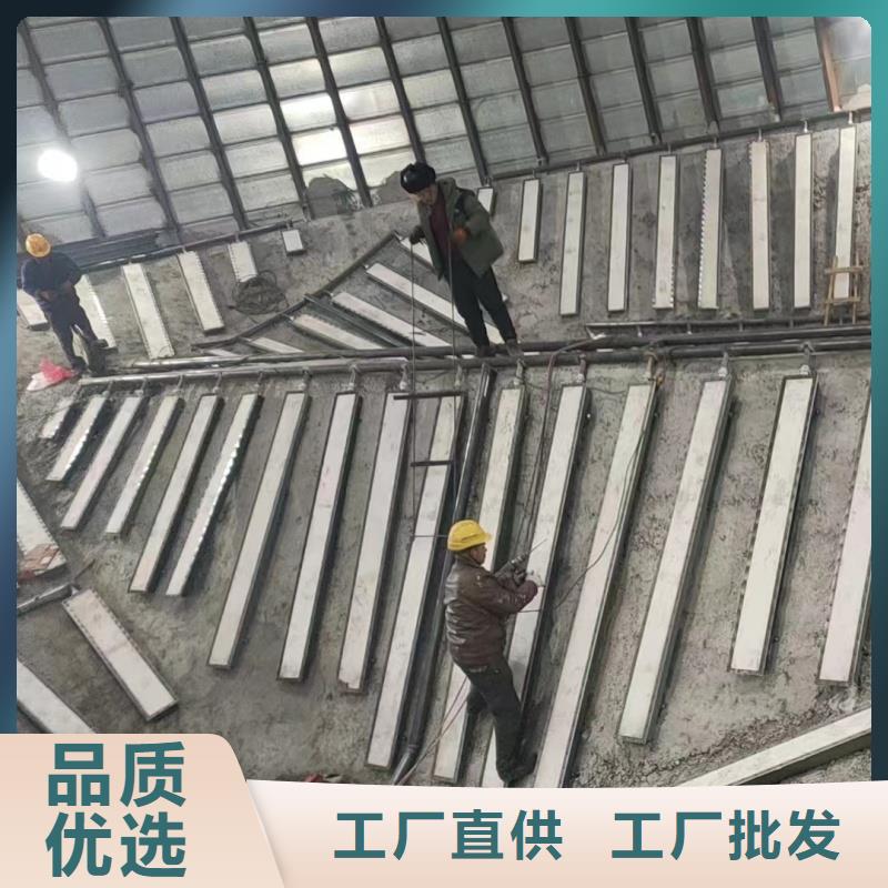 40流化棒制作厂家