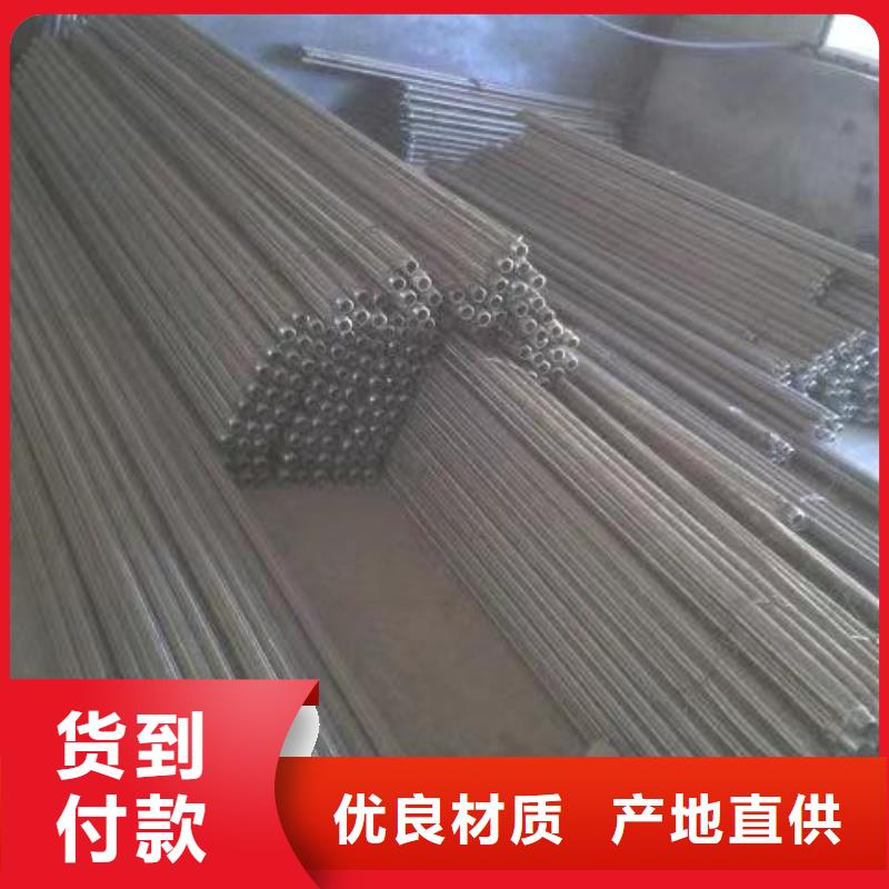 40流化棒总代直销