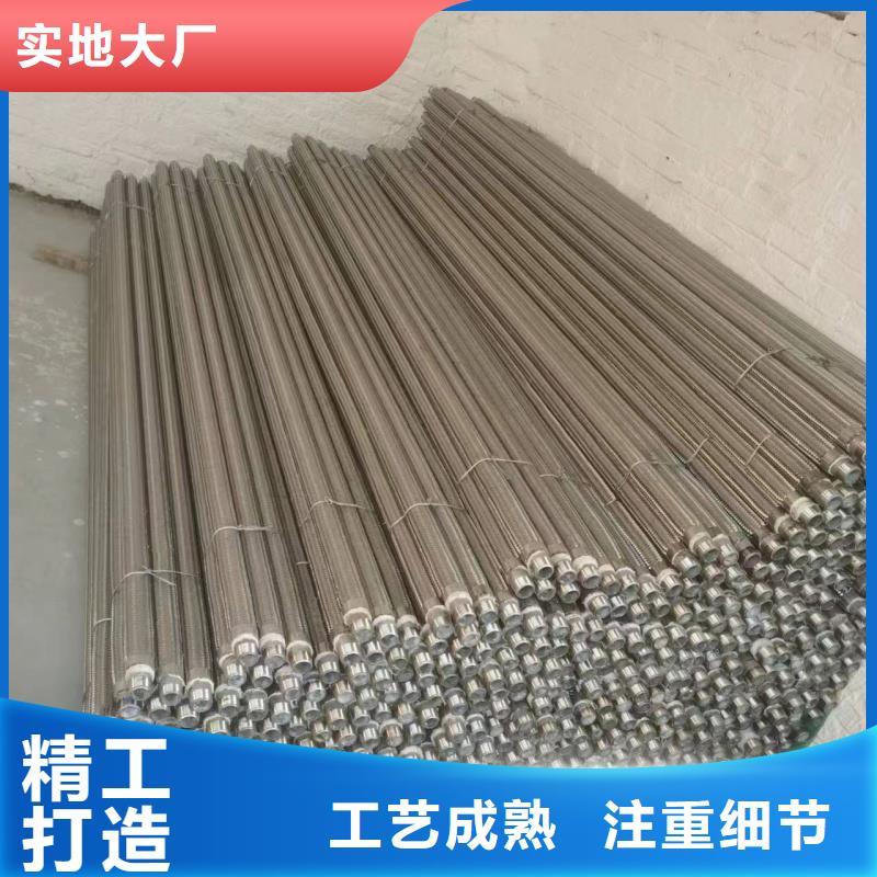 流化棒-流化棒基地