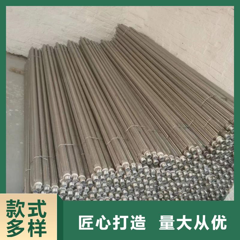 流化棒-实业厂家