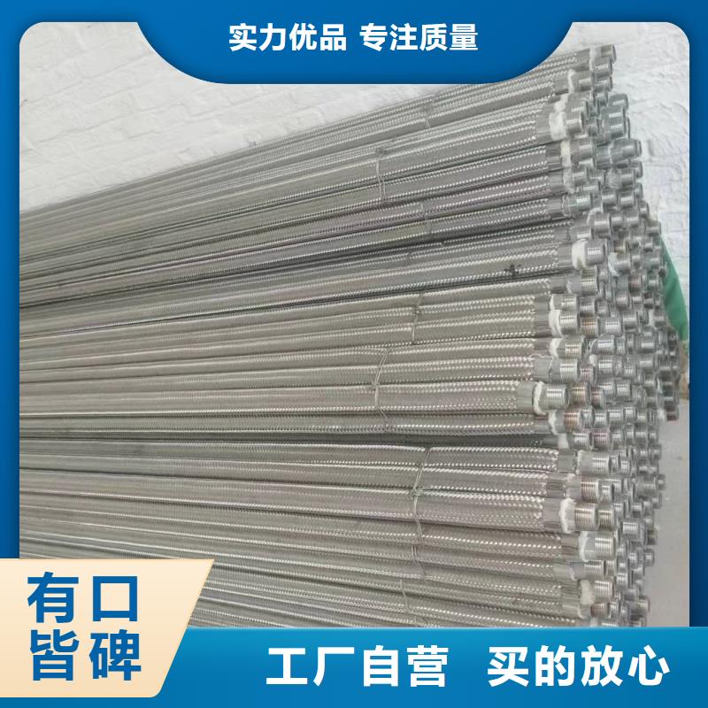 B200气化板发货快