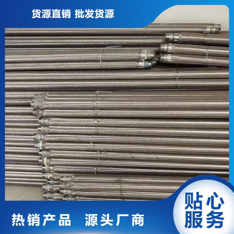 均化棒欢迎致电