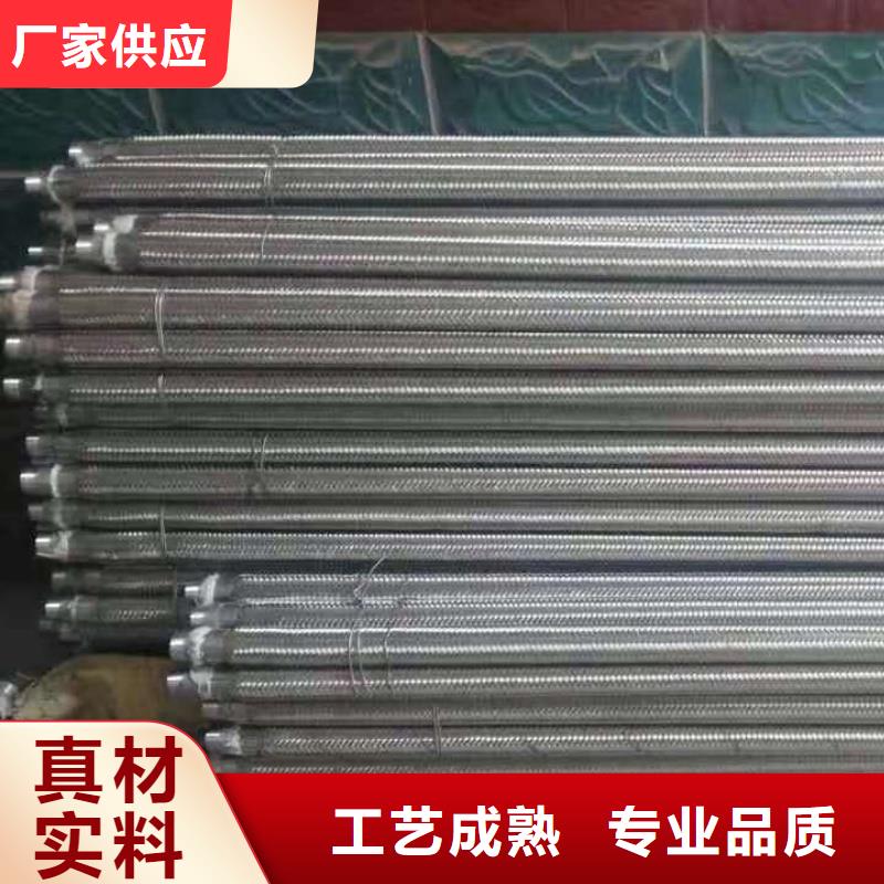 40流化棒批发选购