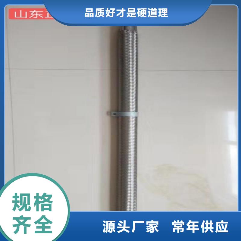 40流化棒制作厂家